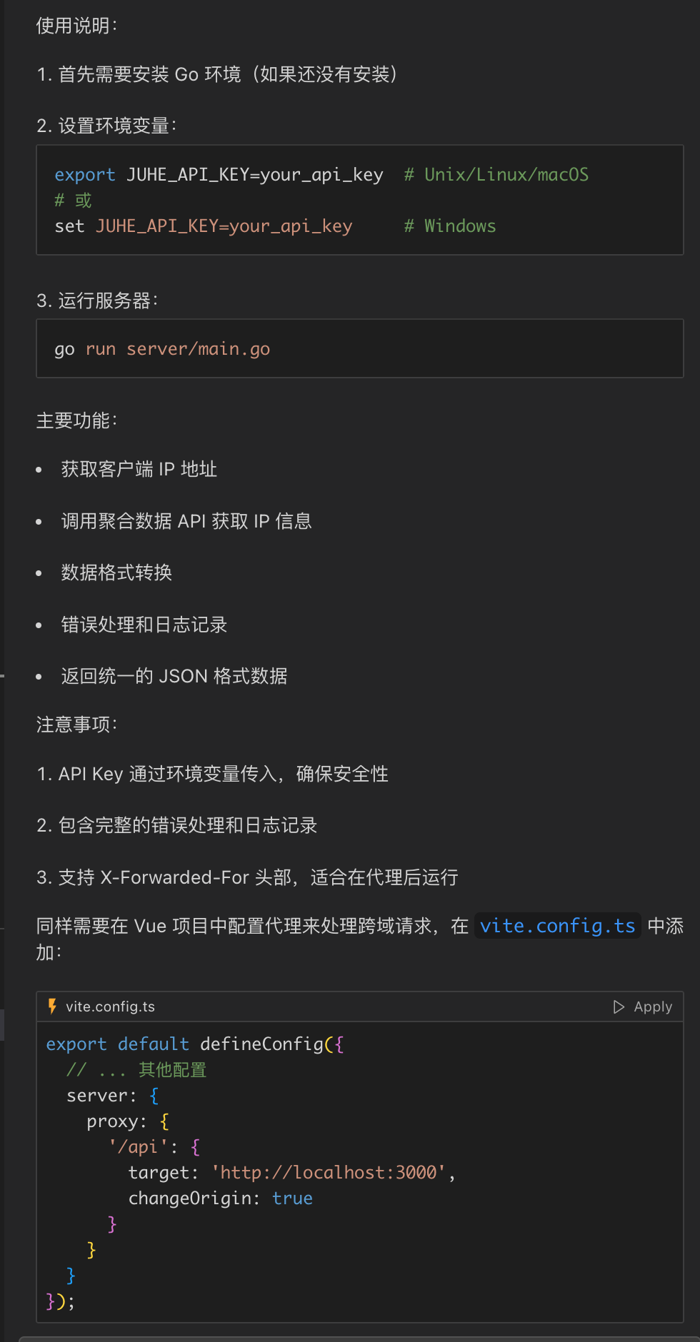 cursor-8